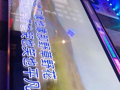 -唱吧麦颂KTV(西单华威潮铺街店)