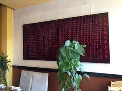 -妈妈传炖品(双林店)