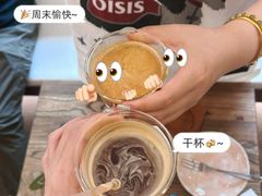 -竹子咖啡bamboo coffee