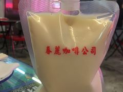 -春麗吃飯公司(工体店)