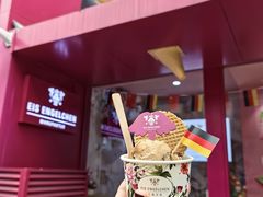 -EIS ENGELCHEN艾斯辛尔