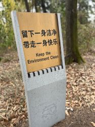 -四川米兰柏羽医学美容医院