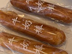 -爱维尔阳光蛋糕(越湖店)