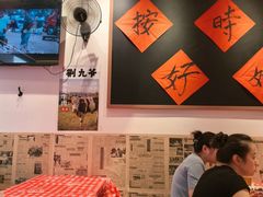 -荆九爷爆炒桥头三嫩(浙大店)