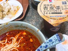 -Mlamber麦泊尔兰州牛肉面