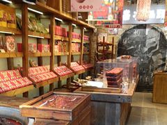 -嘉凌码头·重庆特产手工火锅底料(洪崖洞九楼店)