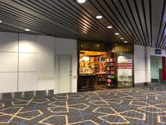 -吉隆坡国际机场