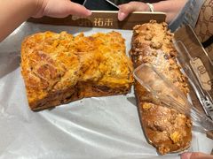 -UH祐禾(上海荟聚店)