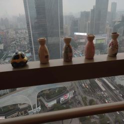 -JNK皮肤管理中心