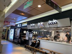 -新太二·鲜料川菜(群光广场店)