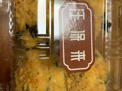 -汪保来(杭州解放路店)