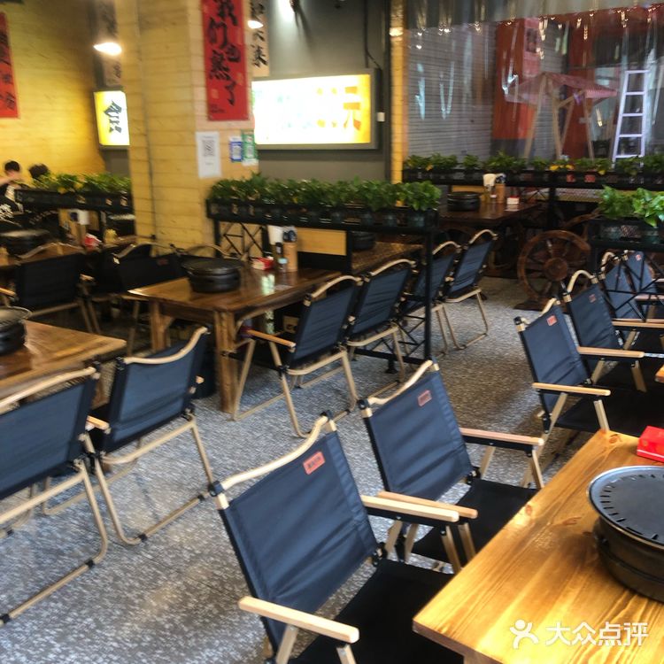 大学城烤肉自助餐