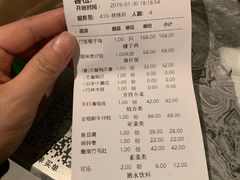 -大头椰·海南椰子鸡火锅(思明万象城店)