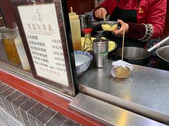 -柞水洋芋糍粑