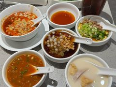 -海底捞火锅(吾悦广场店)