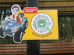 -海南槟榔谷黎苗文化旅游区