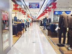 -通程奥特莱斯(华晨店)