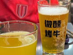 -微醺烤牛·炭火烧烤·精酿啤酒(东郊记忆店)
