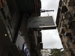 -柠檬车露(卖草地店)