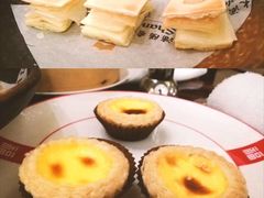 松化腰果酥-夏宫中餐厅(香格里拉大酒店)