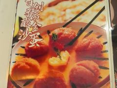 -桥东喜碧海鲜街(水东街店)