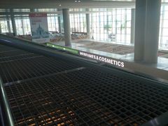 -中免(澳门机场免税店)