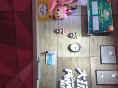 -大玩家(通州万达广场店)