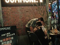 -COMMUNE幻师(花园道店)