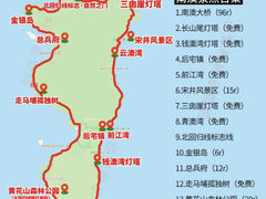 -青澳湾北回归线广场