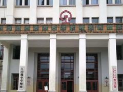 -南华大学(红湘校区)