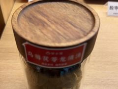 -谷小推·按摩·茶饮·社交(茂业店)
