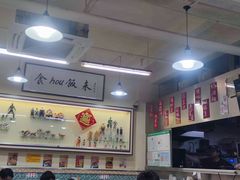 -華歡冰室-WahFoon(吉大店)