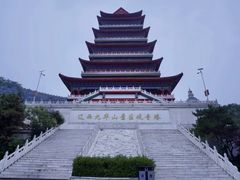 -九华山风景区