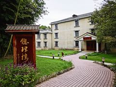 -庐山天沐温泉度假村