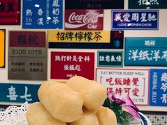 -小龍鳳餐室(番禺路店)