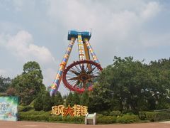 -南京银杏湖乐园