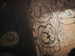 -大冰的小屋