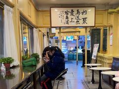 -马迭尔冷饮厅1906(中央大街店)
