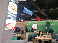 -老街鱼嘴巴(坡子街老店)
