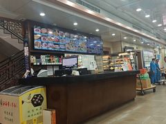 -西安贾三灌汤包·回坊小吃·清真炒菜(北院门总店)