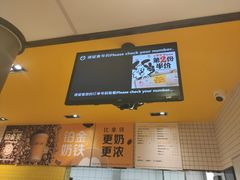 -麦当劳(安定门外大街店)