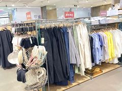 -MUJI无印良品(鑫嘉汇购物中心店)