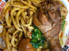 -超享乐剁椒面(元谷店)