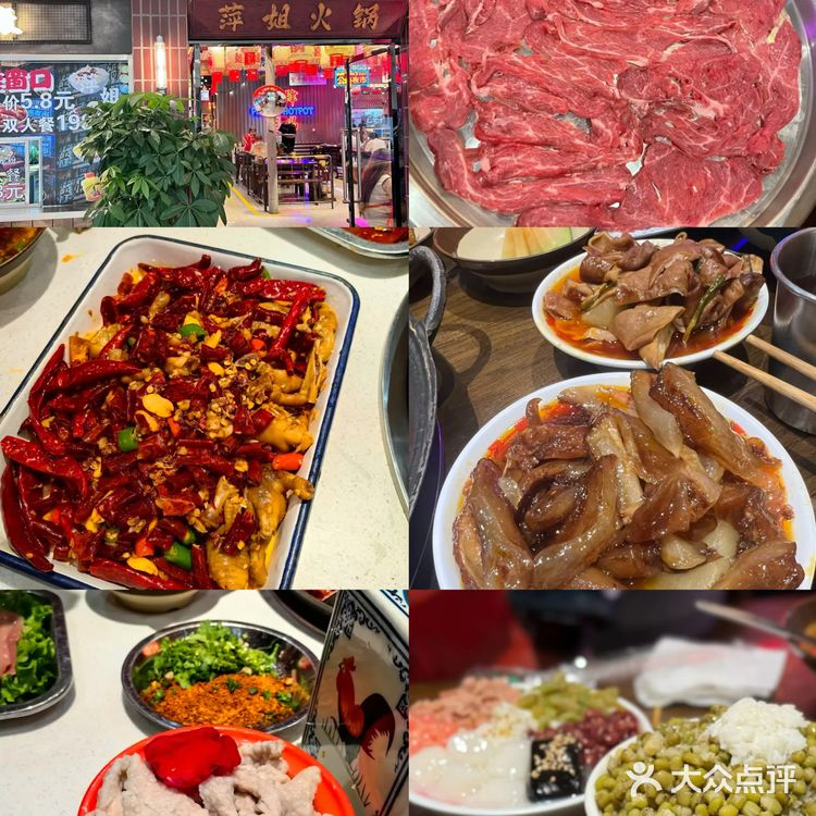 🔥五棵松华熙必吃的5家火锅店🥘 无广推荐!
