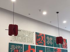 -塔斯汀中国汉堡(横岗志健广场店)