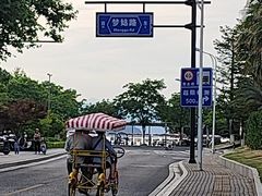 -浔味·山屿湖·正宗淳牌全鱼宴老字号