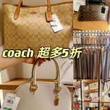 奥莱买啥？MLB 4折封顶，MK 3-5折，coach 5折