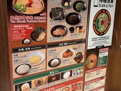 -一兰拉面(铜锣湾店)