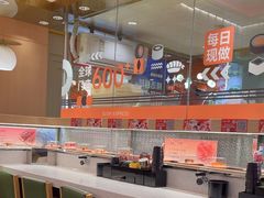 -争鲜回转寿司(太阳宫凯德PLUS店)