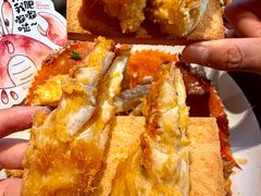 -鲜得莱渔港·小平岛海胆馆(七贤岭店)